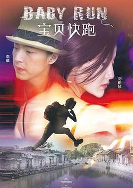 丝袜美女被c